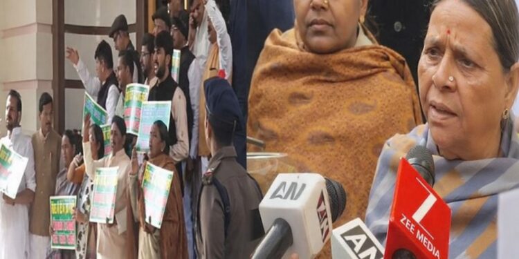 NEET Student Death Case: Rabri Devi Makes Sensational Claim, Hints at Involvement of Minister or Minister’s Son