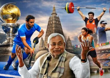 Major International Sports Events Coming to Bihar