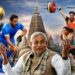Major International Sports Events Coming to Bihar