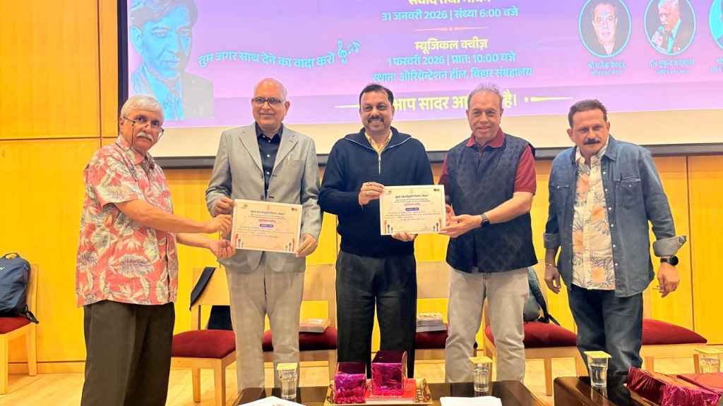 Musical Quiz Celebrates Composer Ravi’s Centenary At Bihar Museum