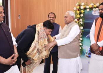 Nitish Kumar honours U-19 World Cup winner Vaibhav Suryavanshi with Rs 50 lakh award in Patna