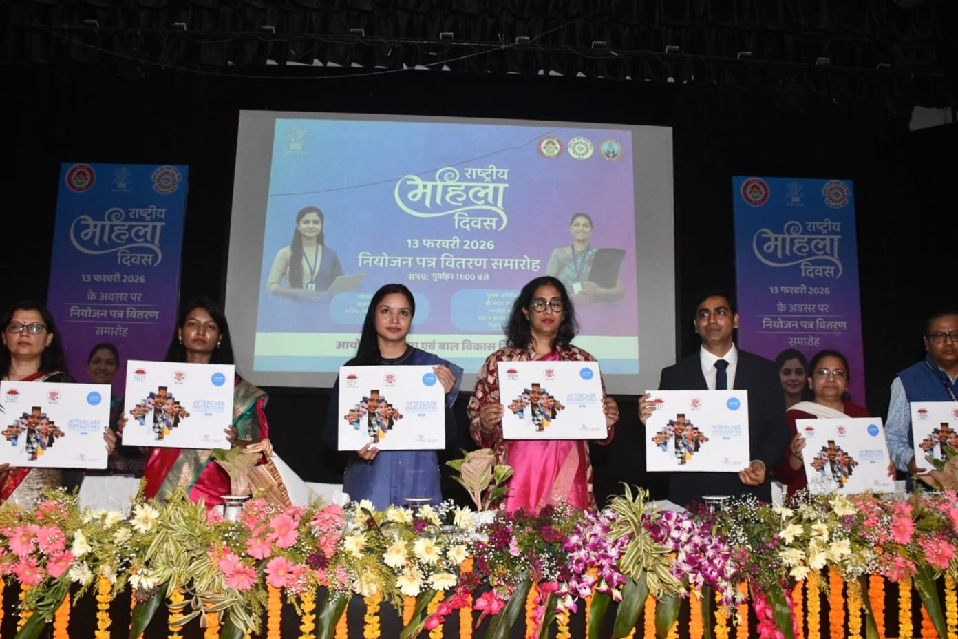 National Women’s Day: Social Welfare Secretary Bandana Preyashi Leads Appointment And Incentive Drive In Bihar