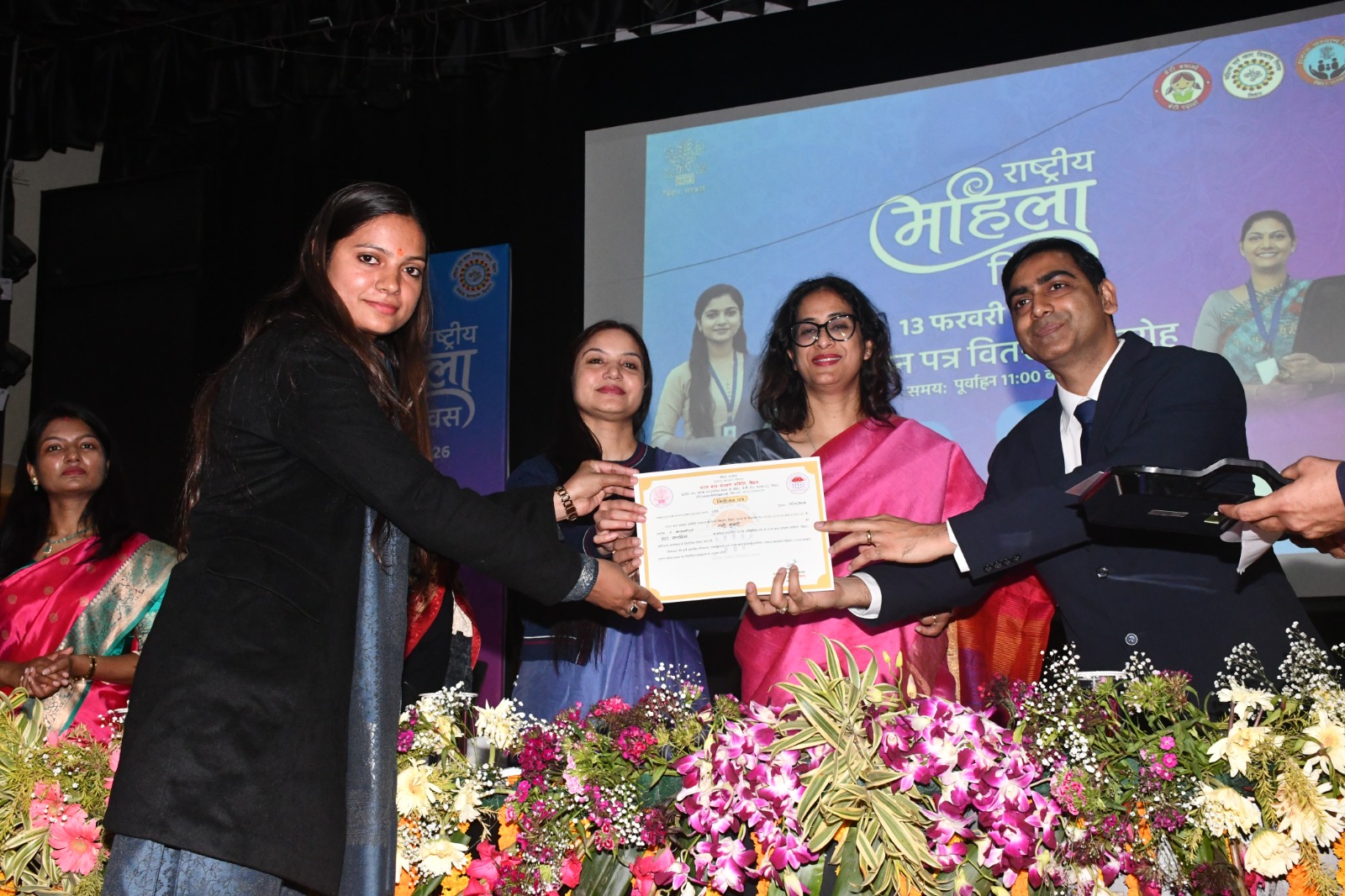 National Women’s Day: Social Welfare Secretary Bandana Preyashi Leads Appointment And Incentive Drive In Bihar