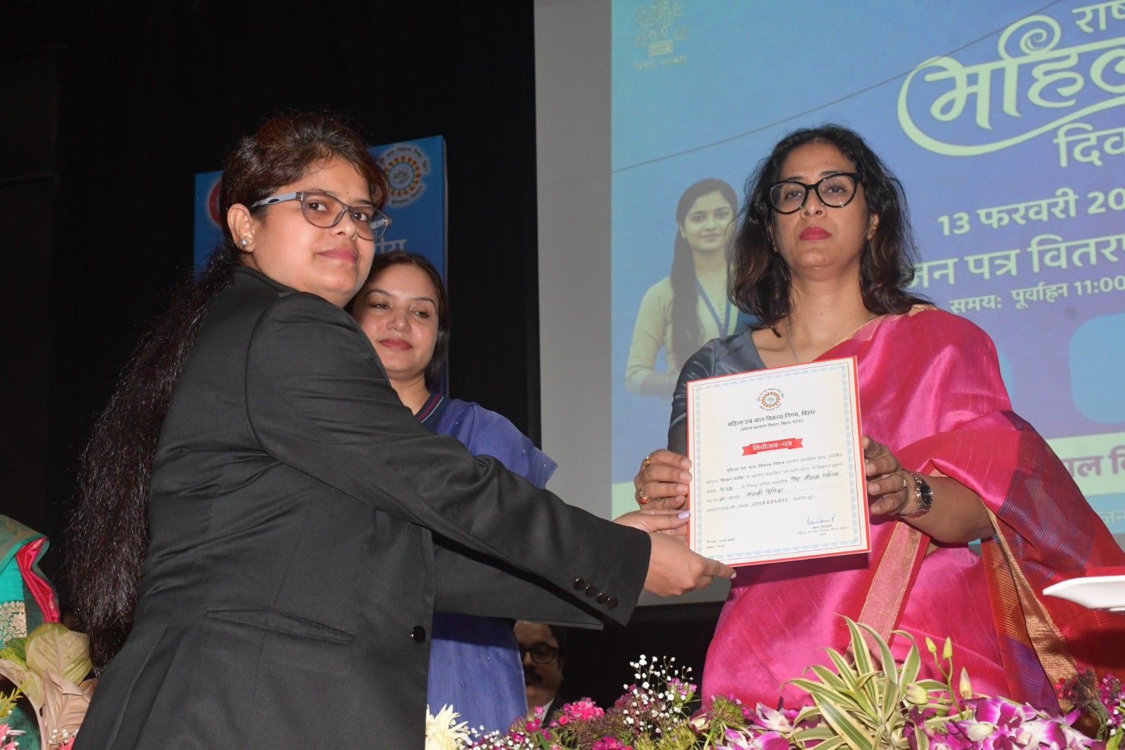 National Women’s Day: Social Welfare Secretary Bandana Preyashi Leads Appointment And Incentive Drive In Bihar