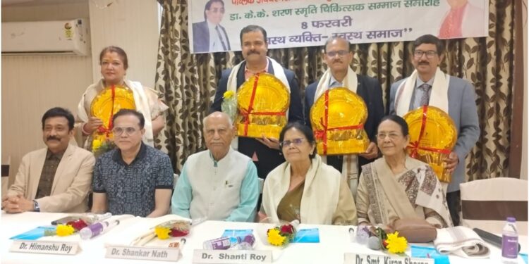 PAHAL Honors Doctors at Dr. K.K. Sharan Memorial Award Ceremony in Patna