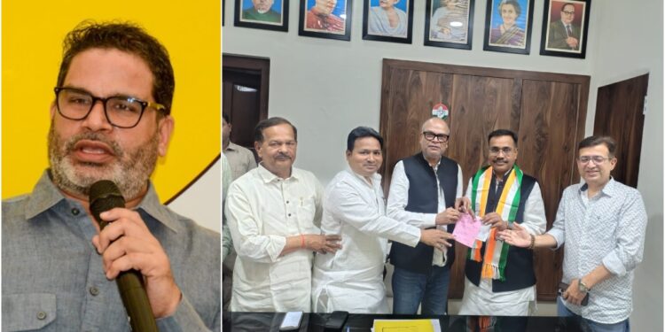 Jan Suraaj Hit by Fresh Setback as Shankar Swaroop Ram Returns to Congress