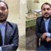 Fake IAS Officer Walks into Chhapra Collectorate, Gets Caught After 20 Minutes of Lies