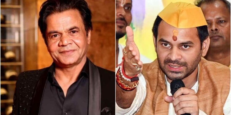 Tej Pratap Yadav Comes Forward to Help Rajpal Yadav in Cheque Bounce Case