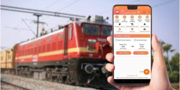 UTS Ticket App to Stop Working from March, Railways Ask Passengers to Shift to RailOne App