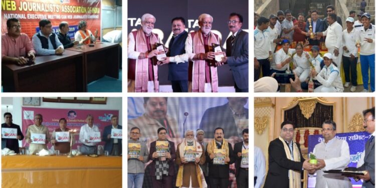 Web Journalists Association of India Marks Seven Years with a Clean Record in Digital Journalism