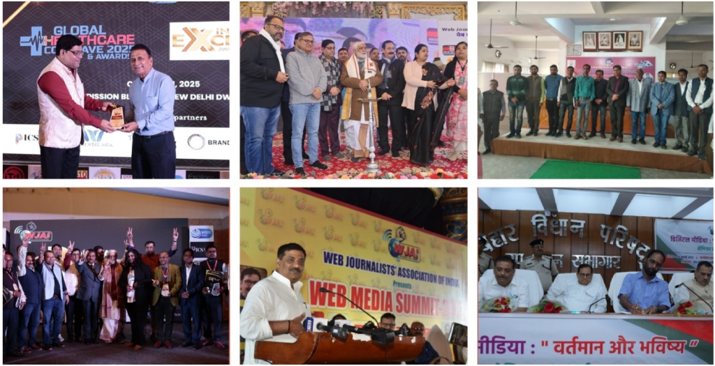 Web Journalists Association of India Marks Seven Years with a Clean Record in Digital Journalism