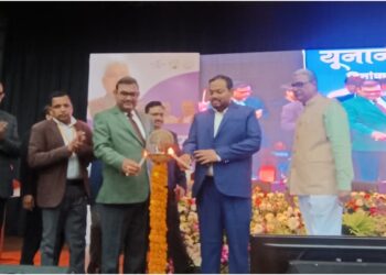 Scientific Seminar and Felicitation Ceremony Held at Gyan Bhawan, Patna to Commemorate Unani Day 2026