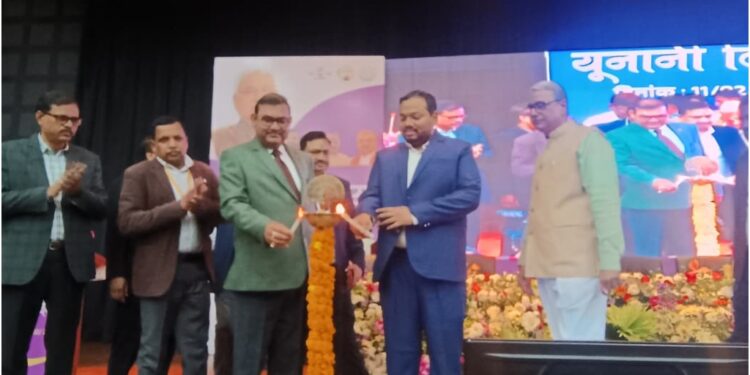 Scientific Seminar and Felicitation Ceremony Held at Gyan Bhawan, Patna to Commemorate Unani Day 2026