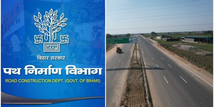 Bihar Government Promotes 27 Executive Engineers to Senior Roles in Road Construction Department