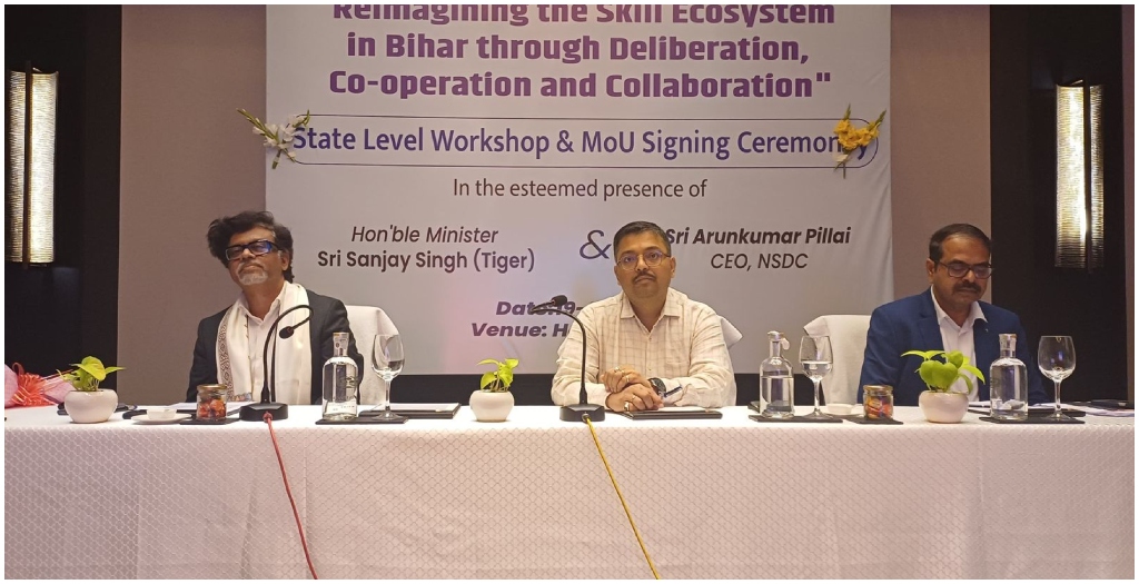 Bihar Government Signs MoU with National Skill Development Corporation to Boost Jobs and Entrepreneurship
