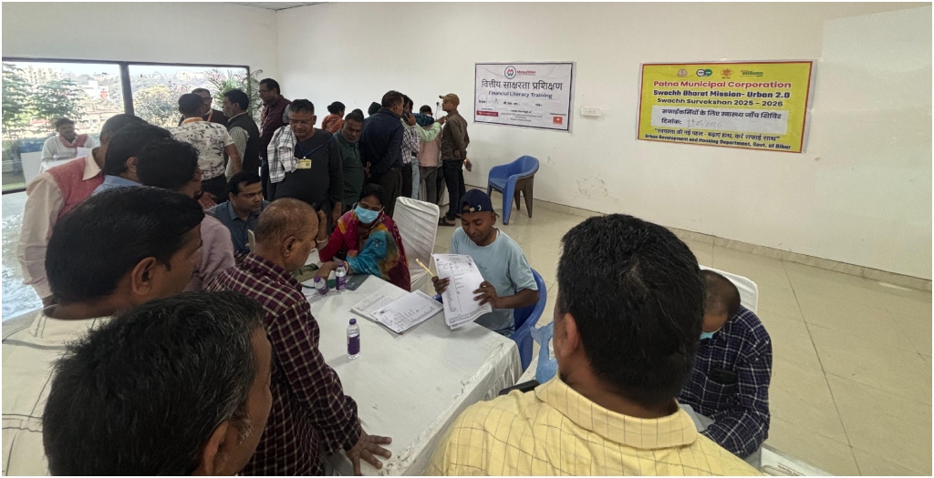 Patna  Municipal Corporation Wraps Up Month-Long Health Camps for Sanitation Workers and Families