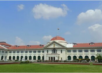 Patna High Court Sets Record with 46 Sitting Judges