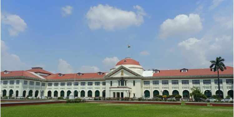 Patna High Court Sets Record with 46 Sitting Judges