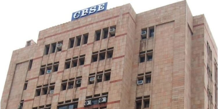 CBSE Launches Saras 7.0 Portal for Fully Online School Affiliation Process