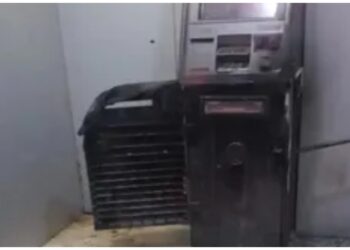 Robbers Attempt to Break into SBI ATM in Bihar but Flee After Mumbai Alarm Alerts Police