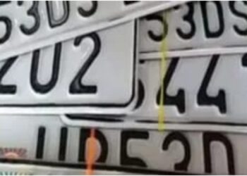 Bihar’s Citizen Love for Lucky Vehicle Number Turns Into a Rs 6 Crore Earning for the Government