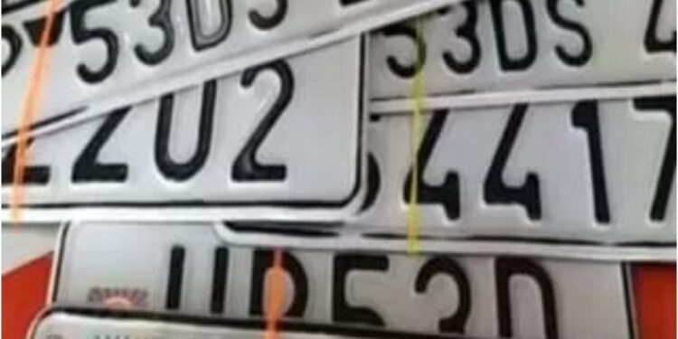 Bihar’s Citizen Love for Lucky Vehicle Number Turns Into a Rs 6 Crore Earning for the Government