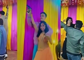 Wedding Celebration Turns Dangerous as Gunfire Video Circulates in Bhojpur