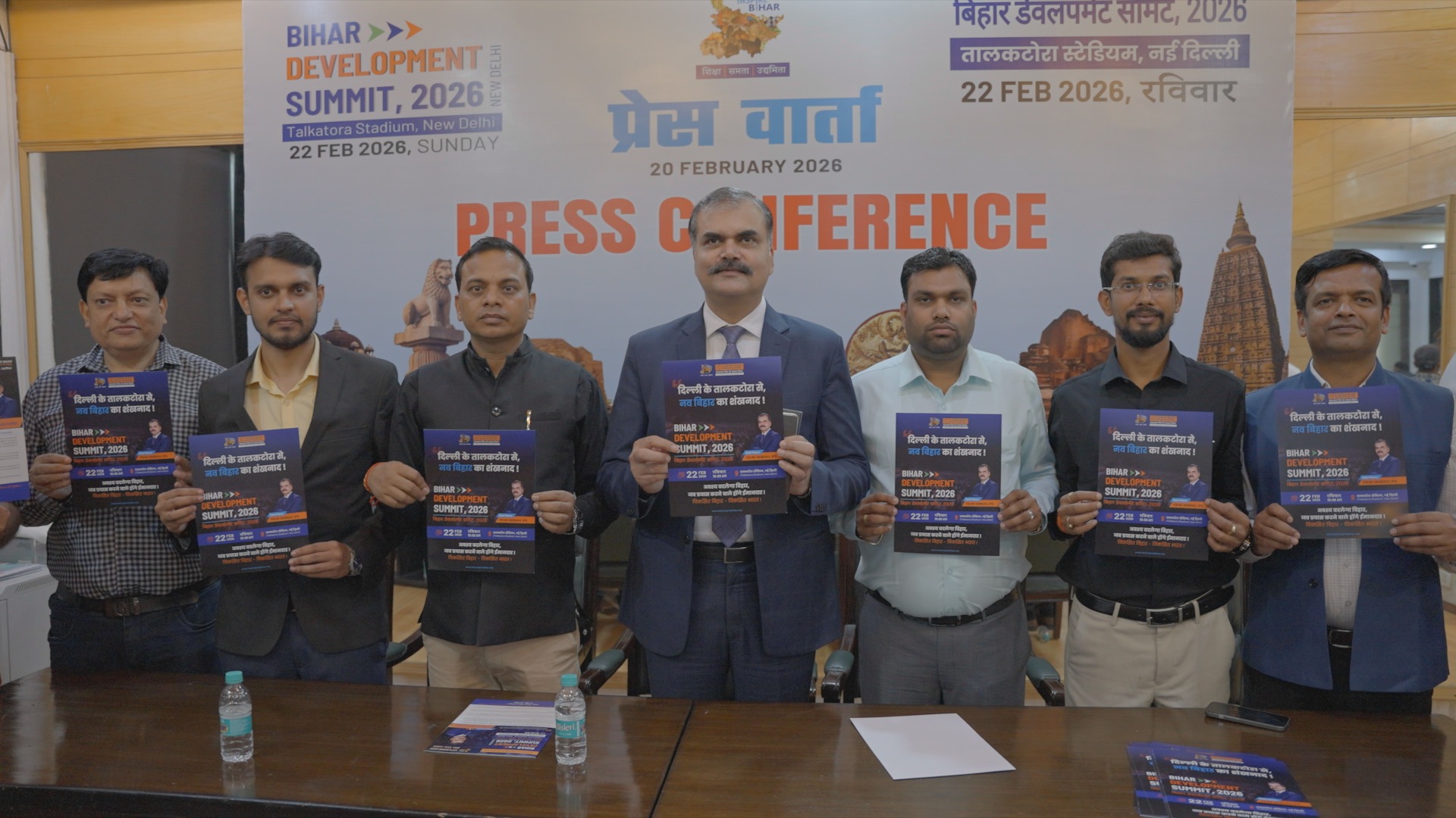 Delhi’s Talkatora Stadium to Host Landmark Bihar Development Summit 2026 Under ‘Let’s Inspire Bihar’ Campaign