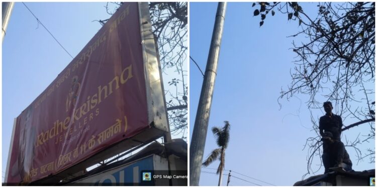 Civic body removes illegal hoardings in citywide drive