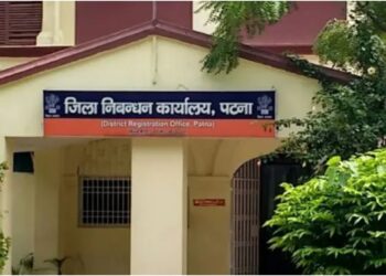 Bihar Registration Offices to Remain Open on March 26, 29, and 31, Easing Property Registrations