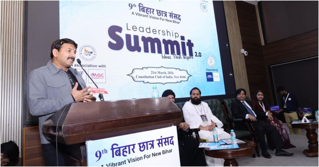 9th Bihar Chhatra Sansad Concludes at Constitution Club of India, Showcasing Youth Engagement and Leadership