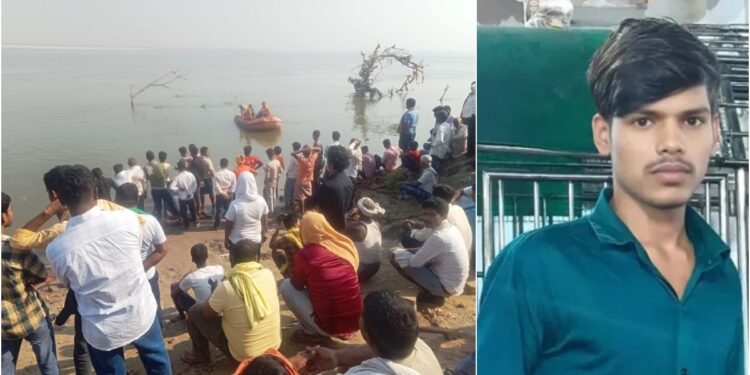 Major Tragedy During Chhath Arghya in Maner as Youth Who Saved Three Lives Goes Missing in The Ganga