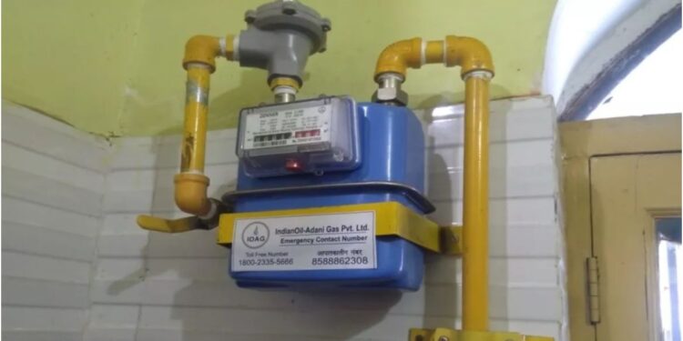 Get Domestic Piped Natural Gas at Home: Bihar Govt Launches Simple Online Application for PNG Connections