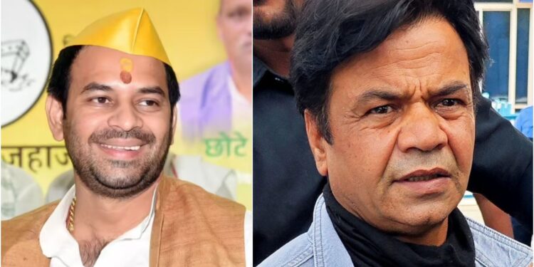 Rajpal Yadav Thanks Supporters After Jail Release, Acknowledges Help from Tej Pratap Yadav
