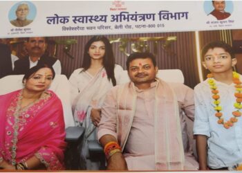 RJD Accuses Minister Sanjay Singh of Misusing Public Funds Over Government Calendar Featuring Family Photos