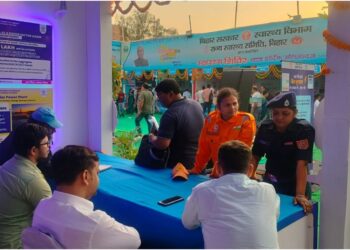 Bihar Diwas: Energy Department Stall Engages Nearly 600 Visitors, Showcases Renewable and Digital Initiatives
