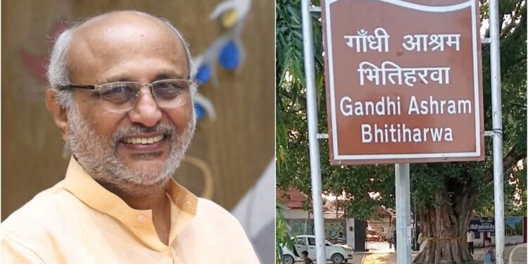 Vice President to Visit Historic Bhitiharwa Gandhi Ashram on April 4 Amid Tight Security Preparations