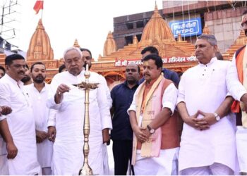 CM Nitish Kumar and Nishant Kumar Attend Ram Navami Event in Patna Amid Grand Celebrations and ‘Jai Shri Ram’ Slogans