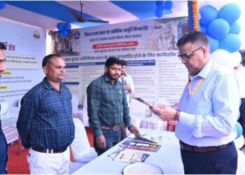 Bihar Diwas 2026: PDS Film Draws Crowds at BSFC Stall, Citizens Informed About Key Schemes
