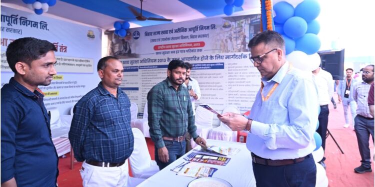 Bihar Diwas 2026: PDS Film Draws Crowds at BSFC Stall, Citizens Informed About Key Schemes