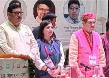 BRABU Vice-Chancellor Prof Dinesh Chandra Rai Chairs Academic Session at International Conference Manthan 5.0 in Delhi