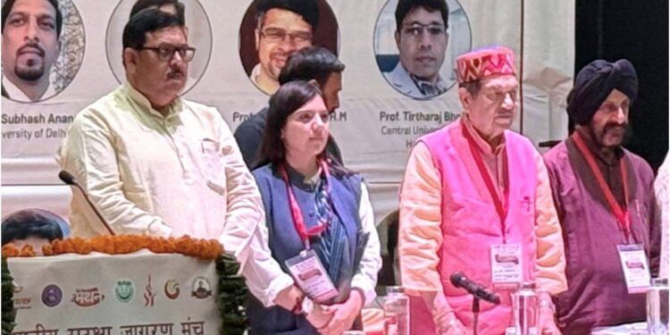 BRABU Vice-Chancellor Prof Dinesh Chandra Rai Chairs Academic Session at International Conference Manthan 5.0 in Delhi