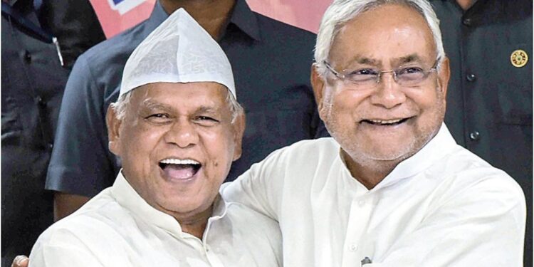 Jitan Ram Manjhi Praises Nitish Kumar in Bhojpuri, Calls Him “Unmatched” After Council Resignation