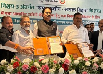 Bihar Government Signs MoU with NFCSF to Revive Sugar Industry, Expand Cultivation and Modernise Production