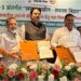 Bihar Government Signs MoU with NFCSF to Revive Sugar Industry, Expand Cultivation and Modernise Production