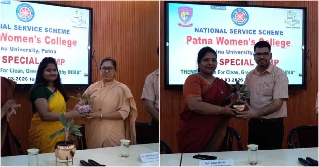 Patna Women’s College Inaugurates Week-Long NSS Special Camp Promoting Clean, Green and Healthy India