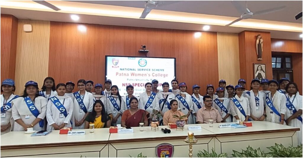 Patna Women’s College Inaugurates Week-Long NSS Special Camp Promoting Clean, Green and Healthy India
