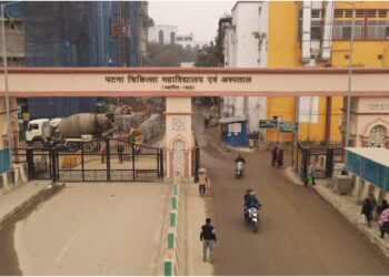 Patna Hospitals on High Alert for Holi, Over 85 Beds Reserved and Emergency Helpline Issued