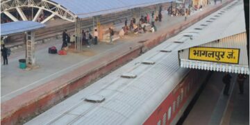 Three Bhagalpur Halts to Be Upgraded into Stations, Express Trains to Stop; Project to Be Completed in 3 Years