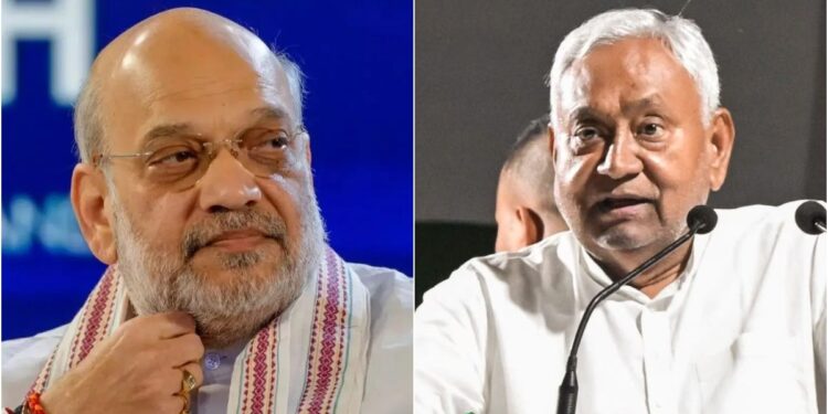 Political Activity Intensifies in Bihar as Amit Shah to Arrive in Patna Tomorrow; Nitish Kumar Likely to File Rajya Sabha Nomination